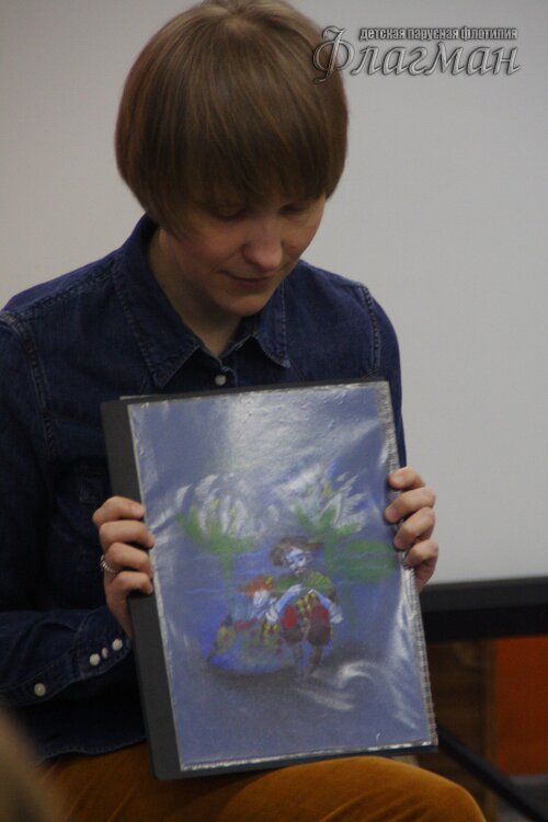 Ольга Горнева